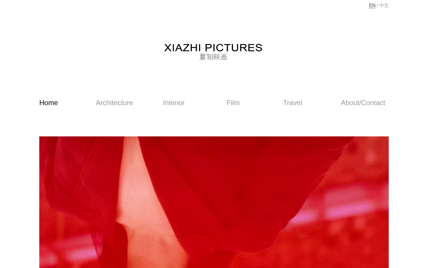 XIAZHI PICTURES 页面快照